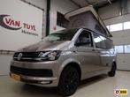 Volkswagen T6 Westfalia Kepler Six automaat DSG, Automaat, Buscamper of Camperbus, Volkswagen, Koelkast