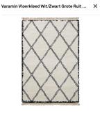 Groot Vloerkleed 200x290, Huis en Inrichting, Wit, Ophalen of Verzenden, Zo goed als nieuw, 200 cm of meer