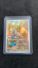 Mimikyu svp 075, Ophalen of Verzenden, Nieuw, Losse kaart, Foil