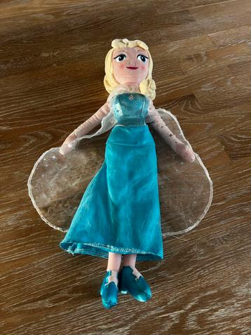 Elsa Pop met Muziek beschikbaar voor biedingen