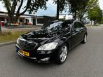 Mercedes-Benz S-Klasse S350 Lang Prestige Plus 4MATIC LPG, Automaat, USB, Zwart, 4 stoelen