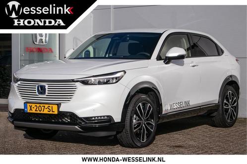 Honda HR-V 1.5 e:HEV Advance All-in rijklrprs | Privacy glas, Auto's, Honda, Te koop, HR-V, ABS, Achteruitrijcamera, Adaptive Cruise Control