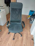 IKEA Chair, Huis en Inrichting, Stoelen, Ophalen, Gebruikt, Zwart, Eén
