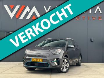 Kia E-Niro ExecutiveLine 64 kWh EV 3 Fase |SOH100%|2020 Stoe beschikbaar voor biedingen