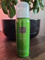 Rituals 25th Anniversary Summer Rain Foaming Shower Gel, Ophalen of Verzenden, Nieuw