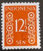 Indonesië 1949 - Yvert 350 - Cijfer  12½, Zuidoost-Azië, Ophalen of Verzenden, Gestempeld