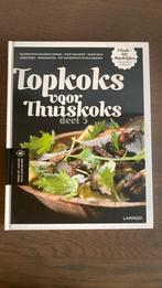 Mooi Kookboek Topkoks voor Thuiskoks deel 5, Nieuw, Ophalen of Verzenden, Lannoo