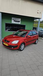 Kia Rio 1.4 HB AUT 2007 Rood, Auto's, Kia, 4 cilinders, 453 kg, 48 €/maand, Particulier