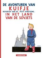 KUIFJE IN HET LAND VAN DE SOVJETS casterman HERGE, Boeken, Stripboeken, Eén stripboek, Ophalen of Verzenden, Zo goed als nieuw
