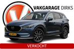 Mazda CX-5 2.5 SkyActiv-G 192pk GT-M 4WD ✅ Leder ✅ Schui, Automaat, Gebruikt, Blauw, Bedrijf