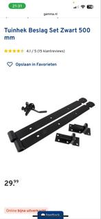 Tuinhek Beslag Set Zwart 500mm, Ophalen of Verzenden, Zo goed als nieuw, IJzer, Tuinhek