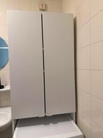 Nette IKEA Nysjön badkamerkast - extra opbergruimte, Ophalen, Gebruikt, 100 tot 150 cm, 25 tot 50 cm