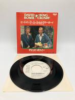 David Bowie Crosby - Peace on Earth promo japan, Ophalen of Verzenden, Zo goed als nieuw, 12 inch, Poprock