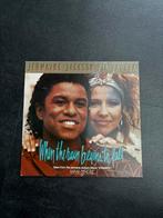 📀 Jermaine Jackson & Pia Zadora - Maxi Single, Ophalen of Verzenden, Zo goed als nieuw