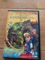 DVD Sprookjesboom - Vier de Seizoenen, Alle leeftijden, Poppen, Ophalen of Verzenden, Zo goed als nieuw