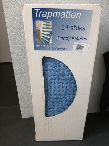 Traptreden 11 stuks Nieuw! beschikbaar voor biedingen
