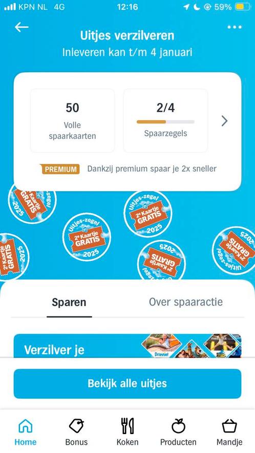 Uitjeszegels - Albert Heijn - nog 50 boekjes, Hobby en Vrije tijd, Spaarzegeltjes, Volle spaarkaart, Verzenden