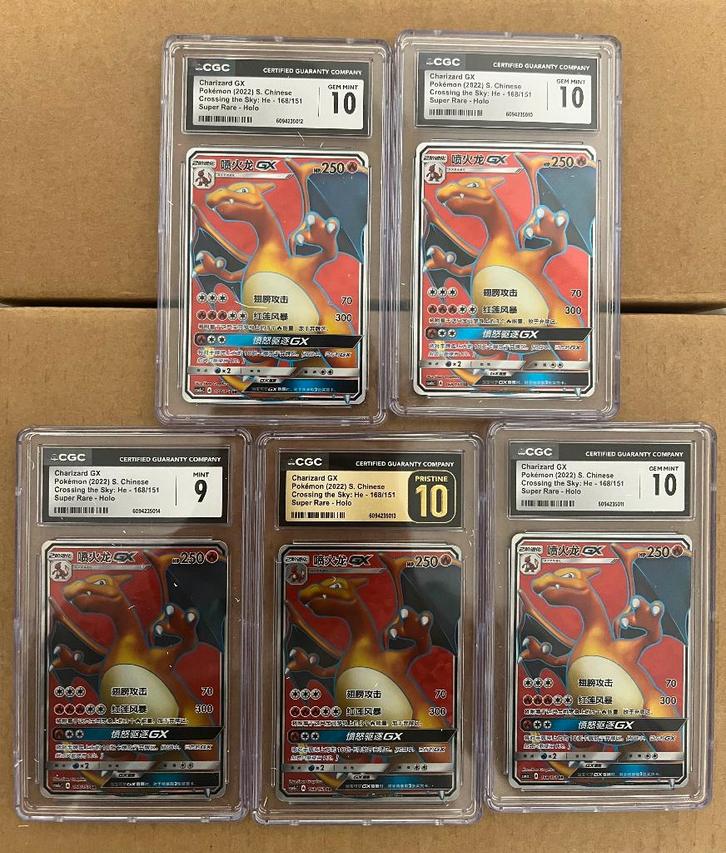 Charizard GX, Hobby en Vrije tijd, Verzamelkaartspellen | Pokémon, Nieuw, Meerdere kaarten, Foil, Ophalen of Verzenden