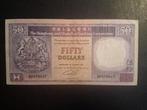 50 dollars van Hong Kong vf 1991, Ophalen of Verzenden, Zuidoost-Azië, Los biljet