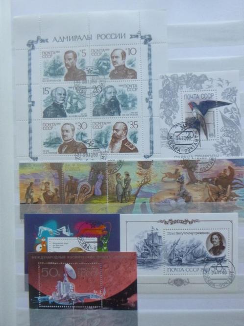 Dik stockboek 64 pagina's veel Postfris en heel modern, Postzegels en Munten, Postzegels | Volle albums en Verzamelingen, Buitenland