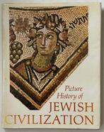 A picture history of Jewish Civilization, Gelezen, Overige gebieden, Dr. Bezalel Narkiss, Ophalen of Verzenden