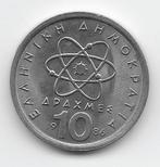 Griekenland 10 drachmes 1986 KM# 132, Verzenden, Overige landen, Losse munt