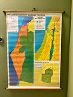 Israel Palestina schoolkaart, Ophalen of Verzenden, Aardrijkskunde