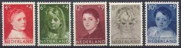 Nederland NVPH nr 702/6 ongebruikt Kinderpostzegels 1957 beschikbaar voor biedingen