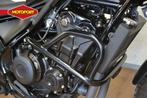 Honda CMX 500 REBEL S-Edition (bj 2021), Bedrijf, Chopper