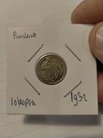 Rusland 10 Kopek 1932, Verzenden, Rusland, Losse munt