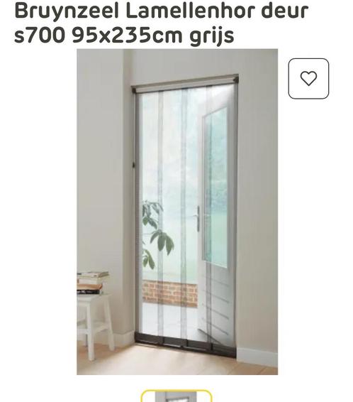 Bruynzeel horlamellen 2stuks 245cm hoog, Doe-het-zelf en Verbouw, Deuren en Horren, Gebruikt, Hordeur, 215 cm of meer, 80 tot 100 cm