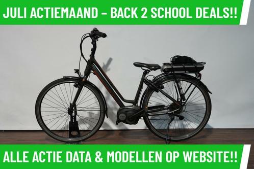 Koga elektrische fiets met BOSCH Middenmotor ebike!, Fietsen en Brommers, Elektrische fietsen, Gebruikt, Overige merken