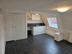 Mooi appartement in Brunssum per direct te huur!, 45 m², Direct bij eigenaar, Limburg, 2 kamers
