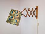 Vintage schaarlamp wandlamp Deens teakhout harmonica ´60, Huis en Inrichting, Lampen | Wandlampen, N, Vintage, Ophalen of Verzenden