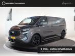 Ford Transit Custom 320 2.0 TDCI | L2 H1 | TREND | WENSINK S, Voorwielaandrijving, Gebruikt, 4 cilinders, 2800 kg