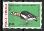 Roemenië 1980 vogel roodhalsgans postfris, Verzenden, Overige landen, Postfris