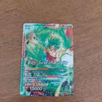 Dragon Ball Super Card Game - Broly Leader, Ophalen, Zo goed als nieuw, Losse kaart, Foil