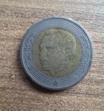 Marokkaanse munt 5 Dirhams Mohammed VI Coin Y109  2002, Ophalen of Verzenden, Losse munt