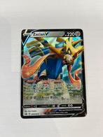 zacian hp 220 pokemon kaart, Ophalen of Verzenden, Nieuw