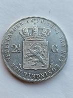 2.5 gulden 1871 / rijksdaalder 1871 Zfr., Koning Willem III, Zilver, Ophalen of Verzenden, Losse munt