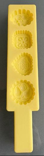 Cakevorm, maancakevorm, Ophalen of Verzenden, Nieuw, Bakvorm