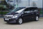 Volkswagen Touran 1.5 TSI 150 PK Automaat Highline 7p, Adap., Auto's, Volkswagen, Te koop, Geïmporteerd, Benzine, 73 €/maand