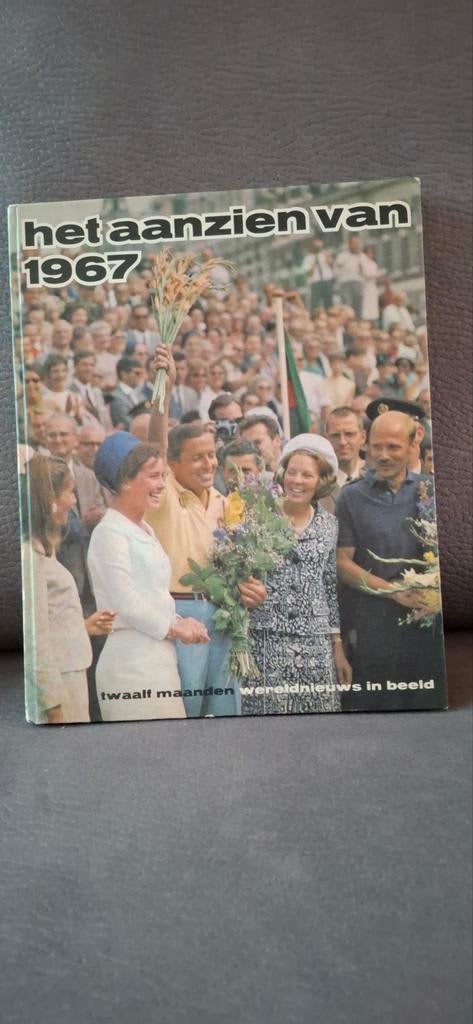 Het Aanzien van 1967, Boeken, Ophalen of Verzenden