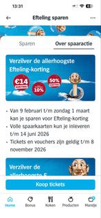Efteling spaarkaarten - korting op tickets/CARO/eten, Ophalen of Verzenden, Nieuw, Overige typen