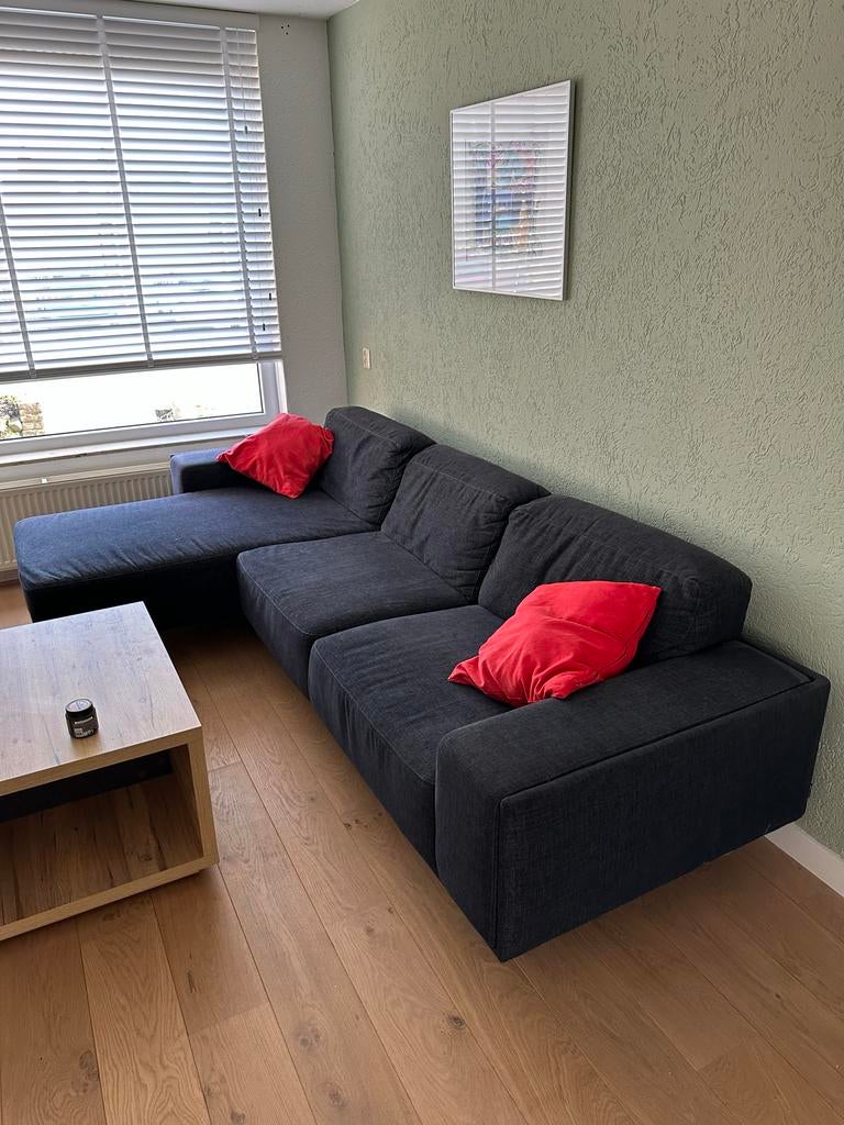 Recor Belform 2,5-zitsbank met loungegedeelte, 295 cm, Huis en Inrichting, Banken | Bankstellen, Ophalen, 250 tot 300 cm, Hoekbank