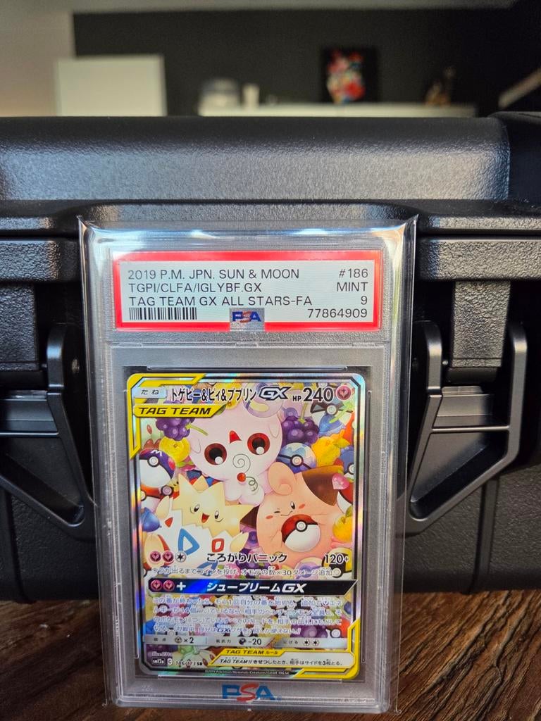 Togepi & Cleffa & Igglybuff GX PSA 9 MINT, Hobby en Vrije tijd, Verzamelkaartspellen | Pokémon, Zo goed als nieuw, Losse kaart