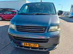 Volkswagen Transporter 2.5 TDI 340 L2/H1 AIRCO/CRUISE/NAV/20, Auto's, Voorwielaandrijving, Stof, Gebruikt, Volkswagen