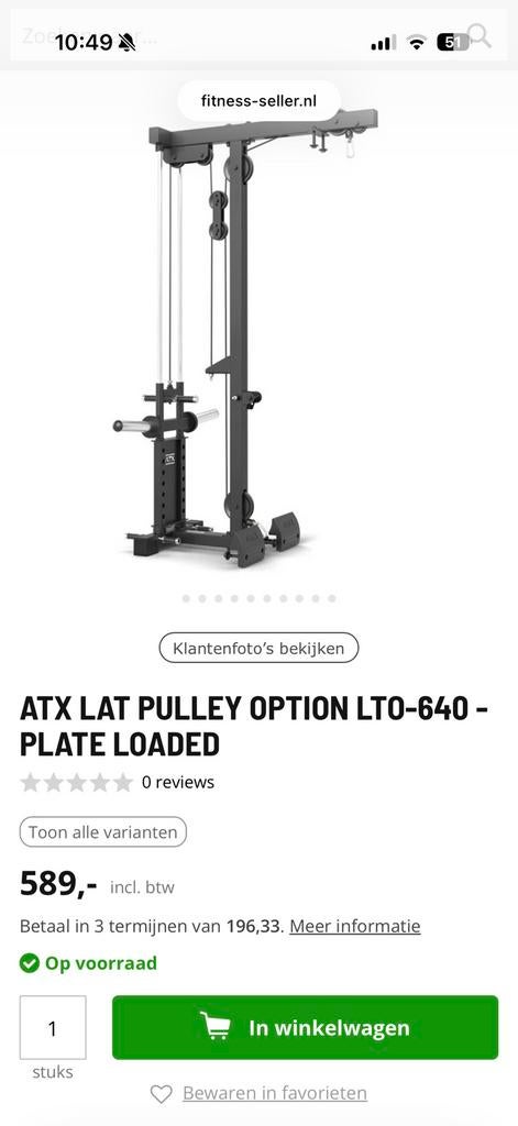 ATX Lat Pulley LTO-640, Sport en Fitness, Fitnessapparatuur, Ophalen of Verzenden, Zo goed als nieuw, Krachtstation