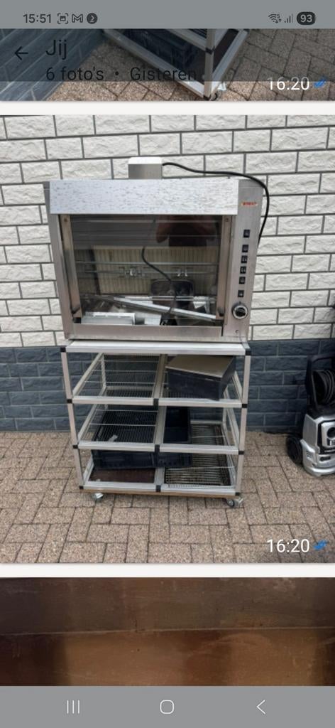 Kippengrill gas, Witgoed en Apparatuur, Ovens, Ophalen of Verzenden, Minder dan 45 cm