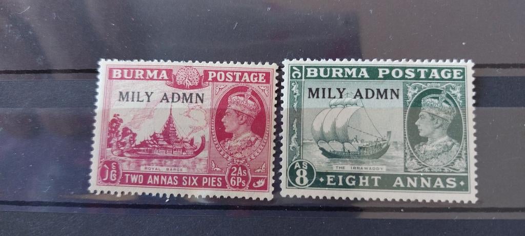 Britse koloniën Burma, Ophalen of Verzenden, Postfris, Midden-Oosten